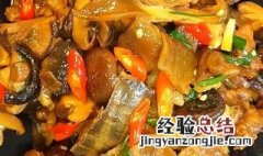 黄甲鱼怎么做好吃 黄甲鱼做好吃的方法