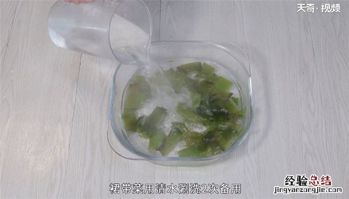 正宗蛋花汤的家常做法 家常蛋花汤的做法