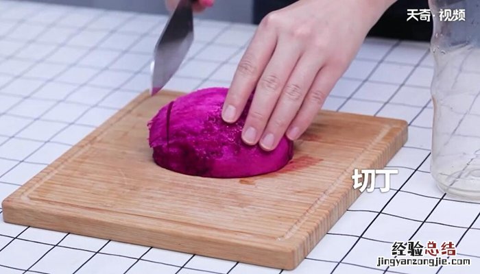 无油低脂火龙果燕麦饼干的做法 自制低脂燕麦饼干