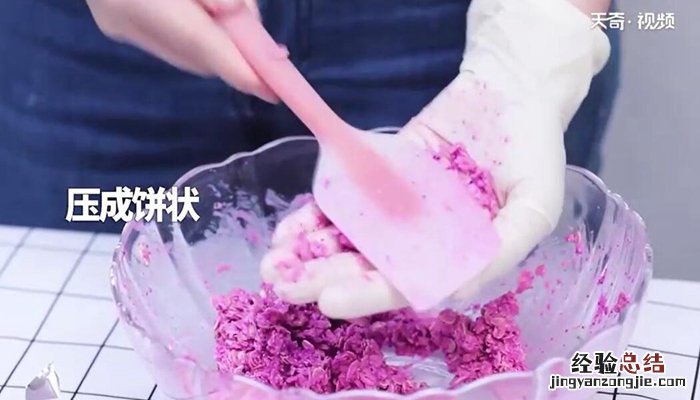 无油低脂火龙果燕麦饼干的做法 自制低脂燕麦饼干