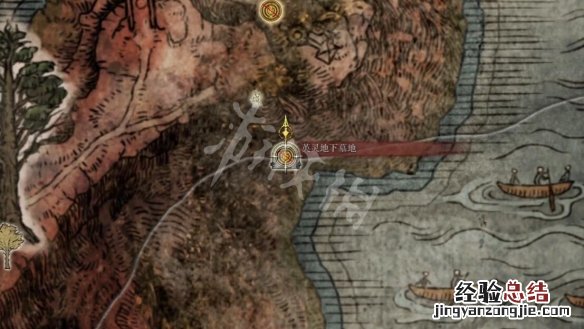 艾尔登法环拉塔恩士兵的骨灰在哪