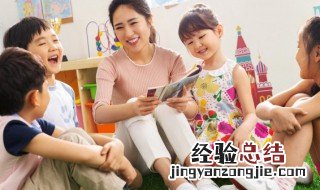 化字组词 化字组词二年级上册