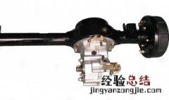 435后桥和153的区别 435后桥是不是153