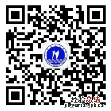 江阴市人民医院预约挂号指南