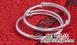 老银镯子怎么看年代 老银镯子怎么辨别年代