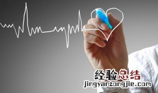 负离子是什么意思 负离子是什么意思?有什么作用