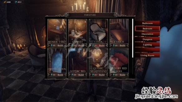 惩戒魅魔更新了吗 惩戒魅魔未来更新什么