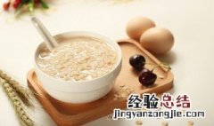 减肥期间早餐应该吃什么,应该注意什么 减肥期间早餐应该吃什么