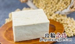 海米豆腐羹怎么做 海米豆腐羹怎么做视频