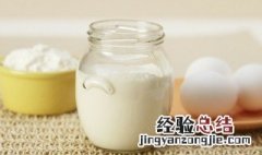 早上喝什么牛奶减肥效果好点 早上喝什么牛奶减肥效果好