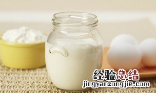 早上喝什么牛奶减肥效果好点 早上喝什么牛奶减肥效果好