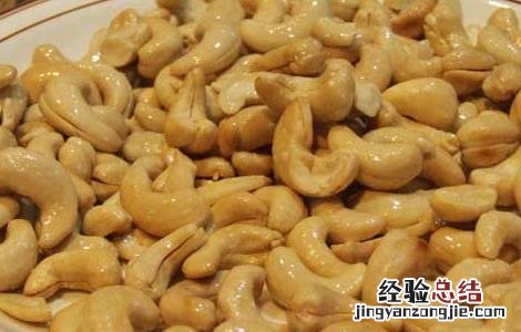 孕妇能吃腰果吗 孕妇能吃腰果吗孕中期