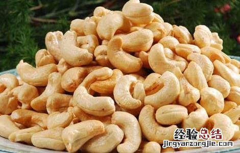 孕妇能吃腰果吗 孕妇能吃腰果吗孕中期