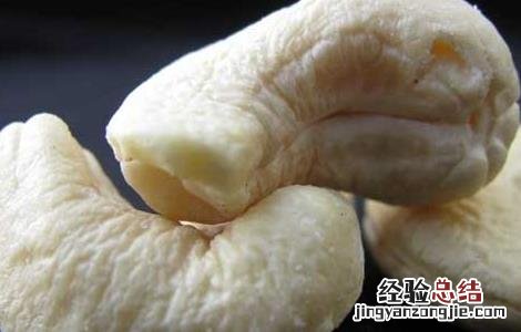 孕妇能吃腰果吗 孕妇能吃腰果吗孕中期