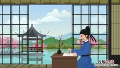 居则曰不吾知也如或知尔则何以哉的翻译