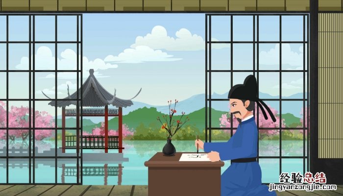 居则曰不吾知也如或知尔则何以哉的翻译