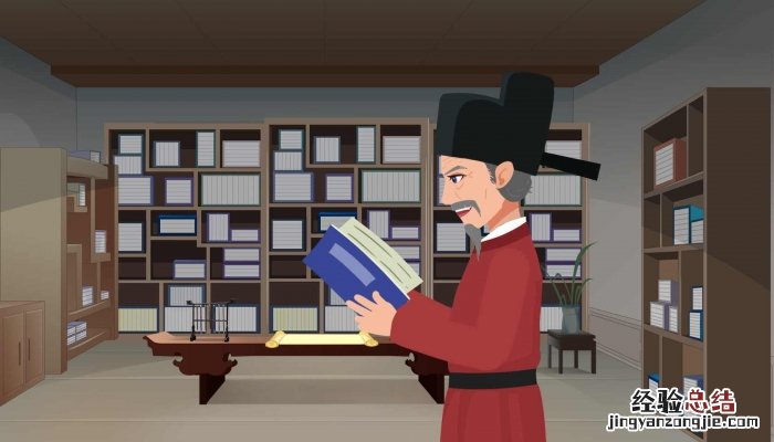从余问古事或凭几学书的翻译 从余问古事或凭几学书翻译