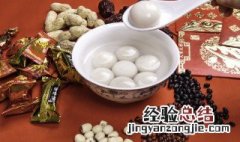汤圆的来历和寓意 正月十五吃汤圆的来历和寓意