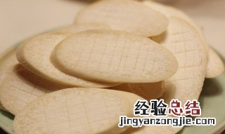 杏鲍菇需要去皮吗? 杏鲍菇要去头吗