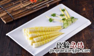 鲜竹笋需要用水焯吗? 竹笋要焯水吗新鲜竹笋怎么处理