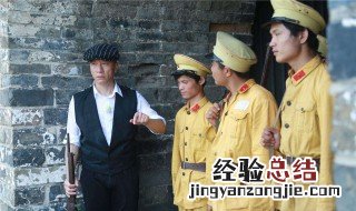 电视剧风云年代多少集 讲了什么故事呢