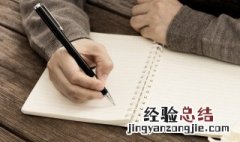 形容昏暗的天空的句子 描写天空昏暗的句子