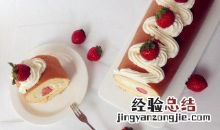 如何做蛋糕卷 蛋糕卷的做法介绍