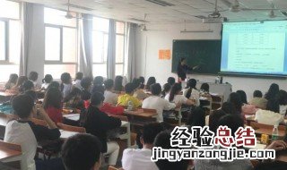 初二下册诗经二首翻译 具体译文介绍