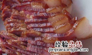如何做四川腌肉 做四川腌肉的方法