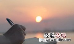 微信朋友圈心情文字句子 微信朋友圈心情文字经典句子