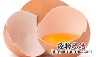 鸡蛋黃和奶粉混合吃行吗 下面告诉你答案