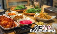 如何做韩国料理 怎样在家自己制作韩国料理