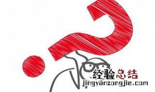 生吞活剥的意思 生吞活剥的解释