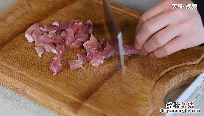 宝宝冬瓜瘦肉粥的做法 宝宝丝瓜瘦肉粥的做法