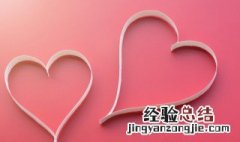 见到日出我便不能自己下一句是什么 见到日出我便不能自己下一句