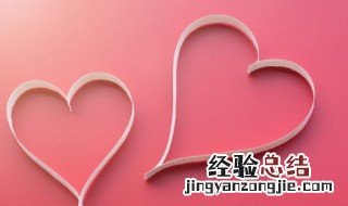 见到日出我便不能自己下一句是什么 见到日出我便不能自己下一句