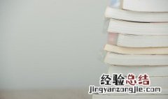经济法的调整对象是什么 考试范围 经济法的调整对象是什么