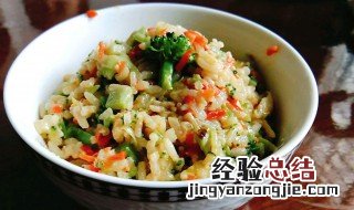 蔬菜炒饭的做法 蔬菜炒饭的做法视频