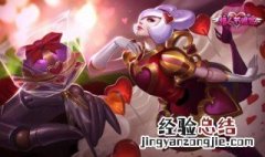 韦鲁斯觅心射手是限定吗 韦鲁斯的觅心射手是限定吗