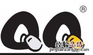 怎样把手机QQ文件下到u盘里? 怎么用手机把qq文件下载到u盘