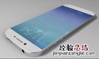 华为畅享9e新手机怎么用 华为畅享9e新手机怎么用电信卡