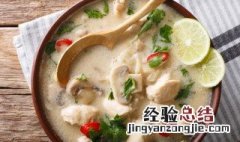 椰子汁炖鸡汤的配料及制作方法 椰子汁炖鸡汤的配料及制作方法大全