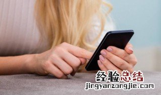 四个闺蜜群名称大全霸气 四个闺蜜群名称