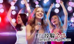 闺蜜三人群名称大全霸气 闺蜜三人群名称大全