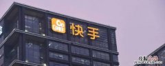 快手怎么查询最近访客 快手最近访客在哪里查看