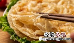 海苔油饼怎么做 海苔油饼怎么做视频