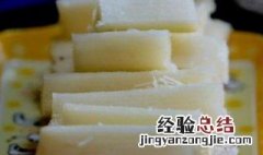 甘蔗怎么削皮又快又好 甘蔗怎么削皮又快又好呢