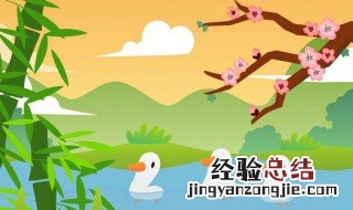惠崇春江晚景的诗意思惠 惠崇春江晚景的诗意思