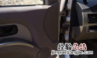 五菱荣光水温高怎么办 五菱荣光水温虚高是什么原因