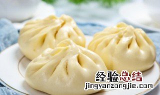 自发粉做包子还要放酵母吗